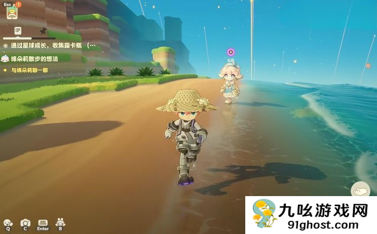 星布谷地棉朵莉怎么样