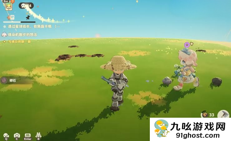 星布谷地棉朵莉怎么样