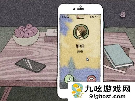 拣爱第三关盒子怎么打开 拣爱第三章密码盒不打开解决方法2023最新一览