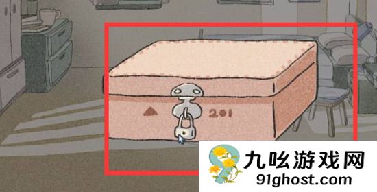 拣爱第三关盒子怎么打开 拣爱第三章密码盒不打开解决方法2023最新一览