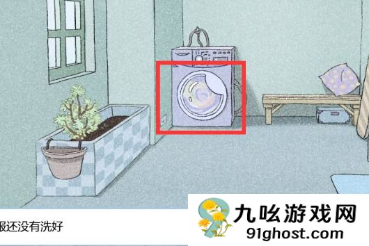 拣爱第三关盒子怎么打开 拣爱第三章密码盒不打开解决方法2023最新一览