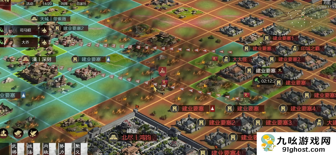 率土之滨攻城怎么停留