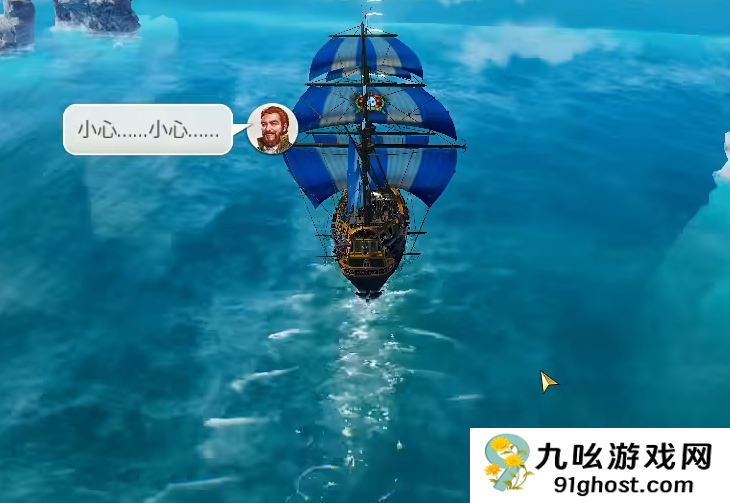 大航海时代起源配件制作指南