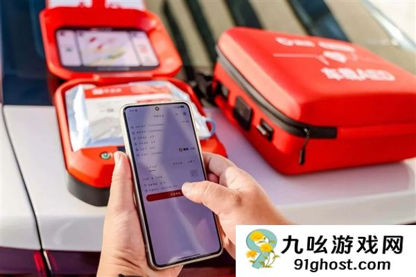 关键时刻能救命！滴滴启动车载AED志愿服务：首批覆盖8城240辆车