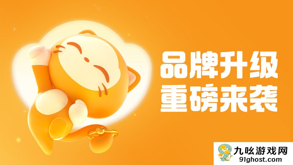 买游戏账号的平台有哪些