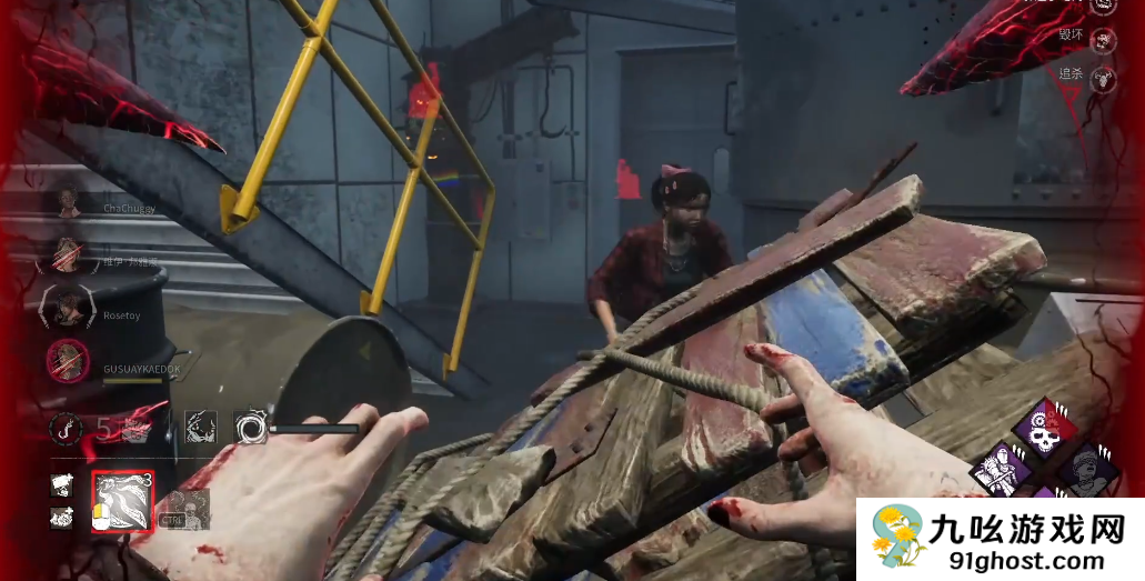 黎明杀机金木研怎么玩