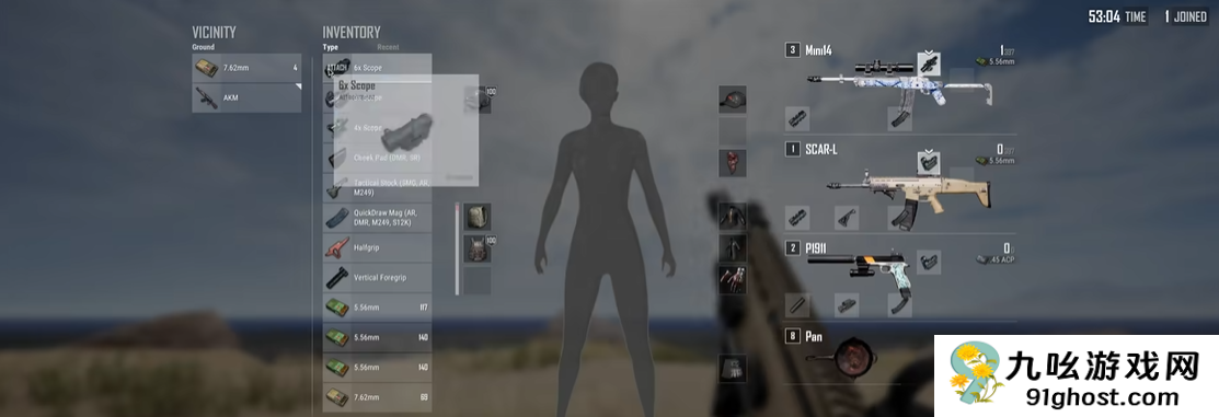 绝地求生哪些步枪用直角握把