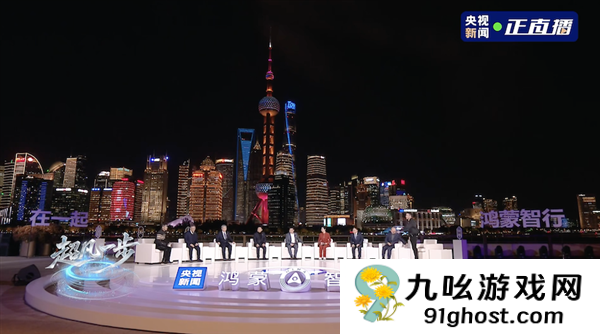 L3车内可睡觉！余承东央视直播太敢说：奇瑞老板现场喊话