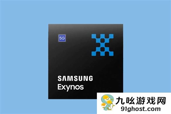 首款2nm手机芯片 三星Exynos  2600仅在韩国商用：国人无缘