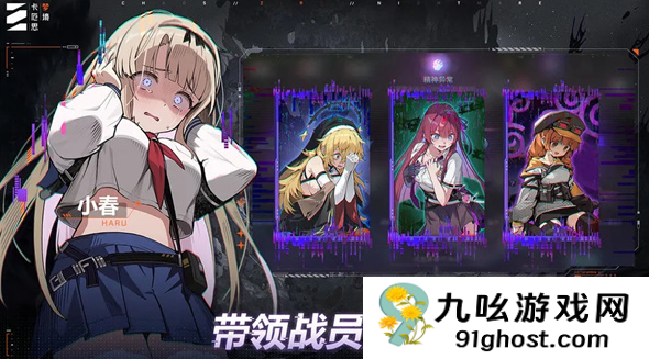 卡厄思梦境游戏玩法全解析