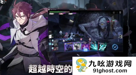 卡厄思梦境游戏玩法全解析