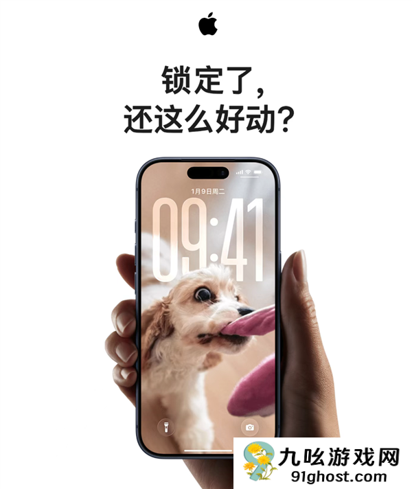 鑻规灉鍠婅瘽iPhone鐢埛鏇存柊iOS  26锛氫笁澶鎶鑳？浣犲鍗婅兘鐢笂