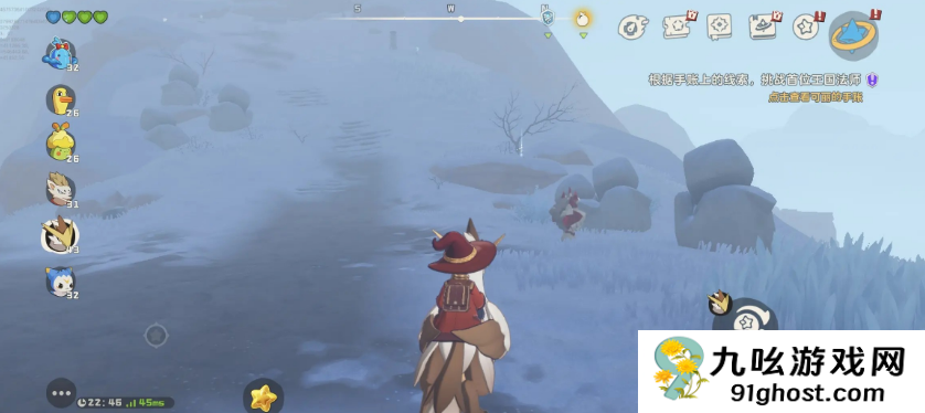 洛克王国世界罗隐位置全解析