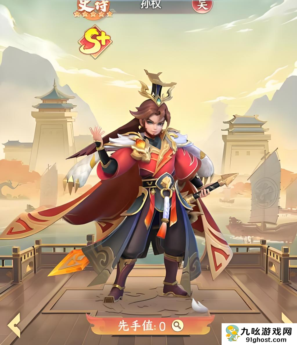 三国大冒险自选卡推荐指南