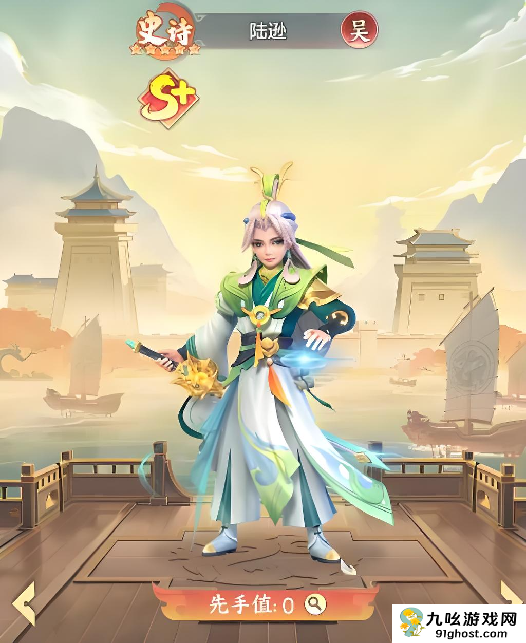 三国大冒险自选卡推荐指南