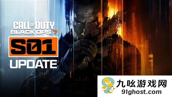 《使命召唤：黑色行动7》让团队反思：不会再连续两年搞子系列