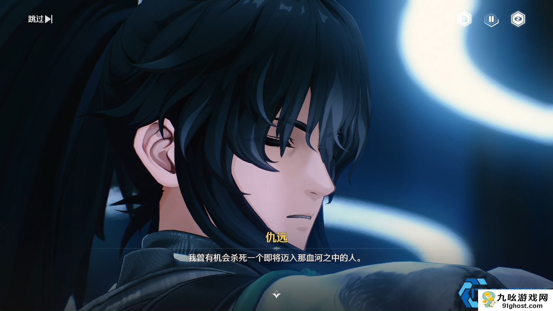 鸣潮仇远值得培养吗