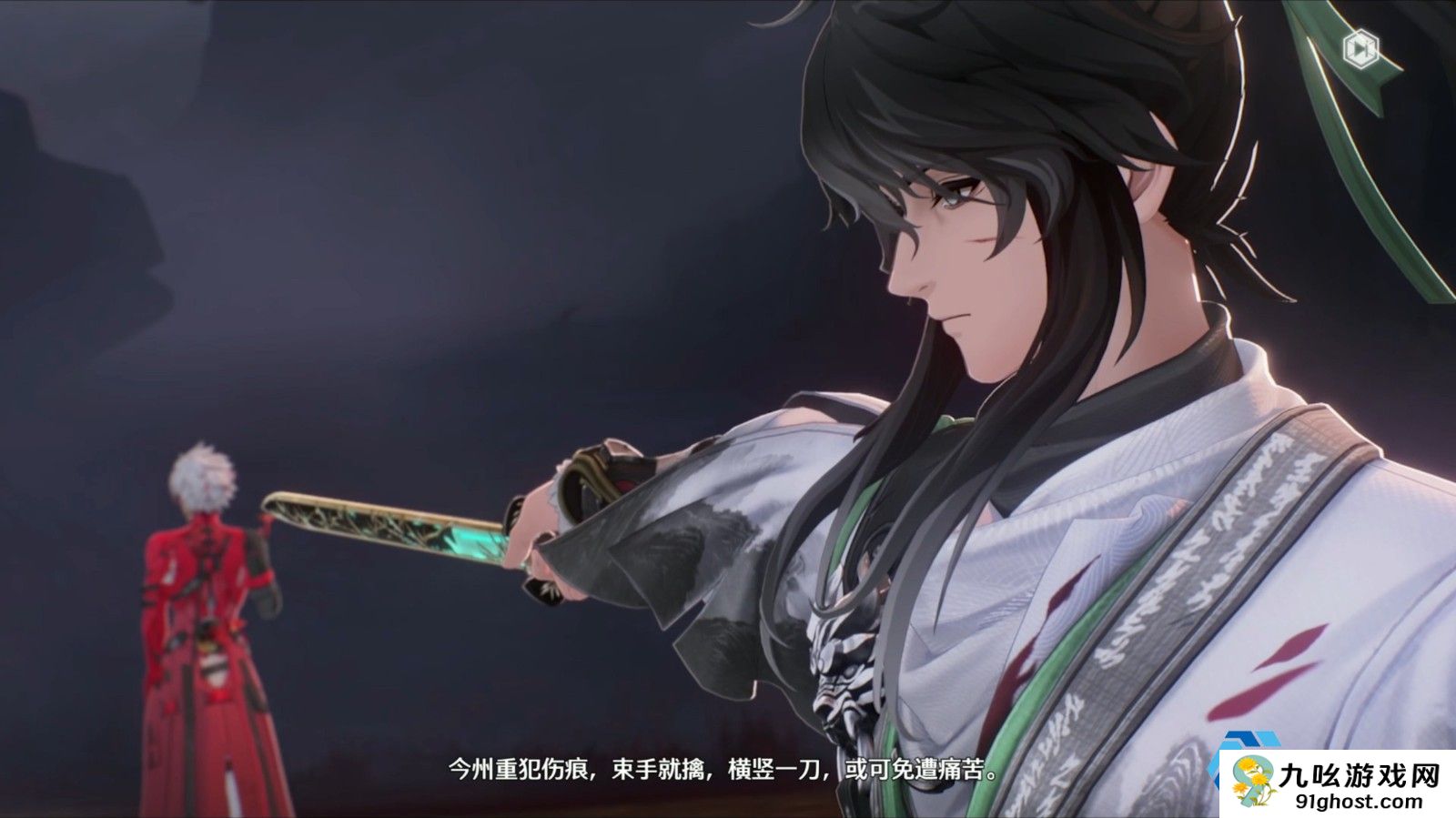 鸣潮仇远值得培养吗