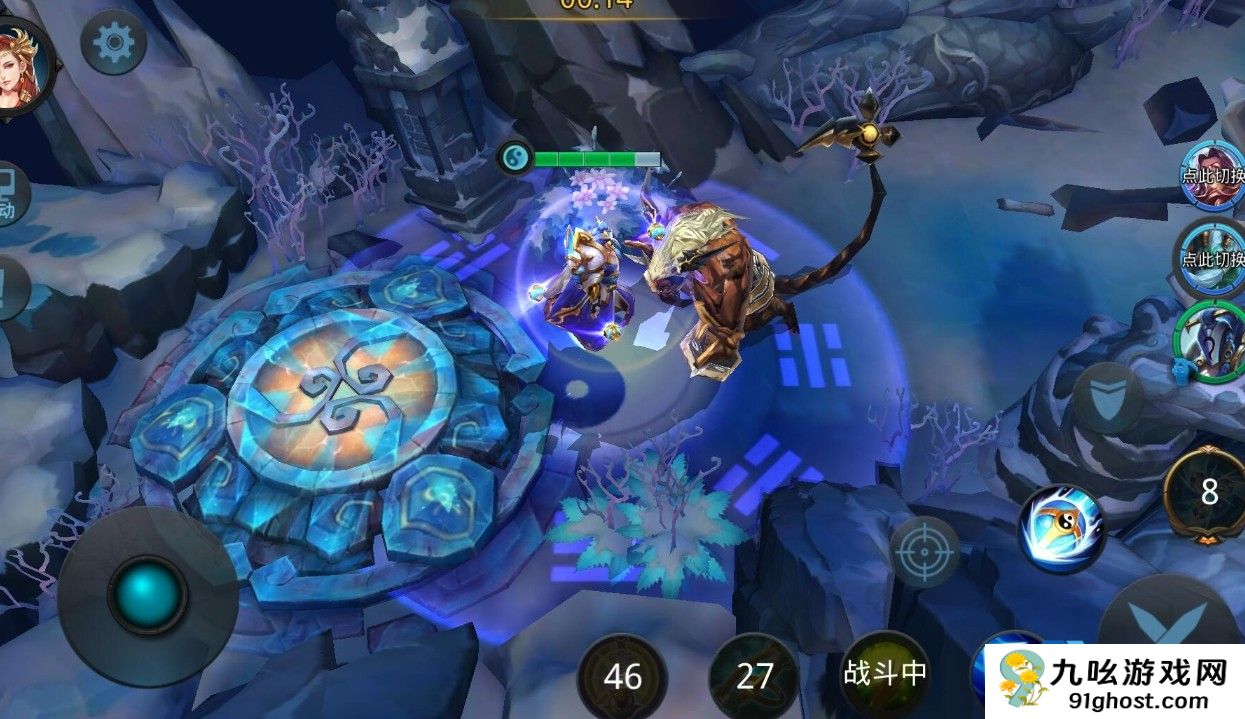 乱斗西游元始天尊怎么样