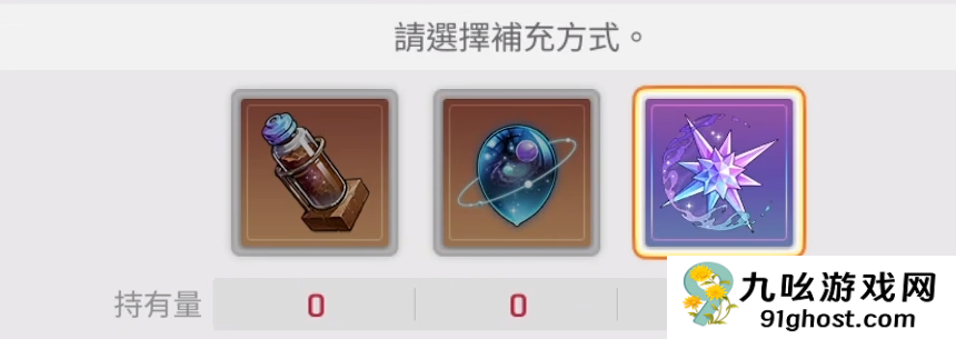 卡厄思梦境公测玩法全解析