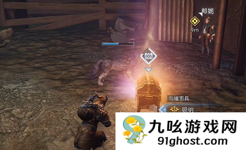 荒原曙光配置要求一览