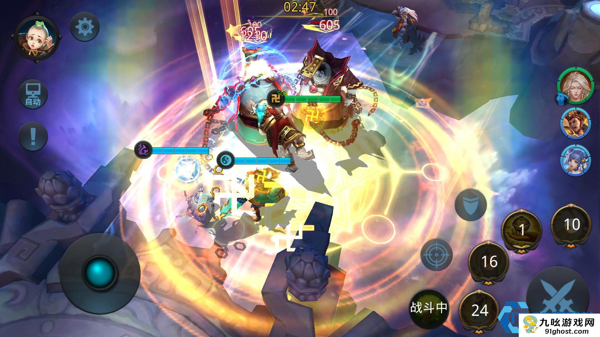 乱斗西游灵吉菩萨怎么玩