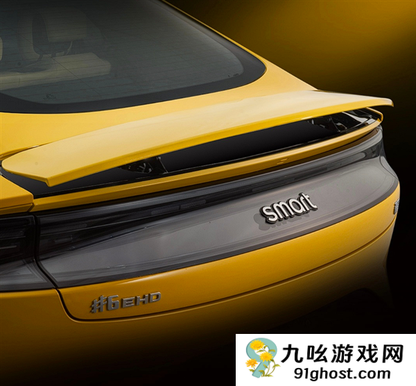 长近5米品牌史上最大！smart精灵6号官图发布：像小米SU7