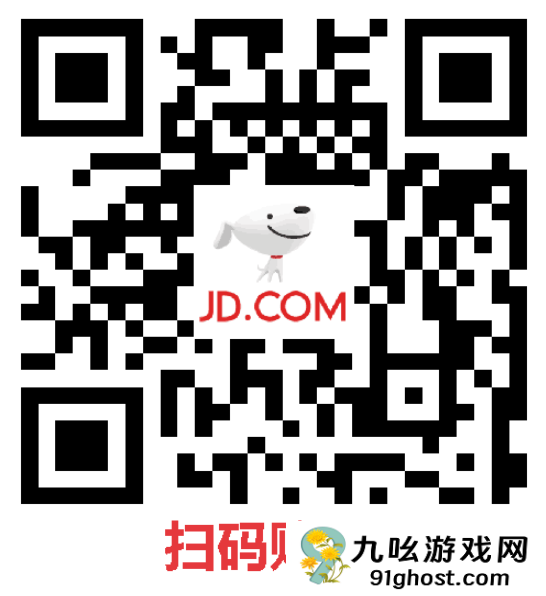 下载速度飞起！百度网盘SVIP会员双12大促：188元/年