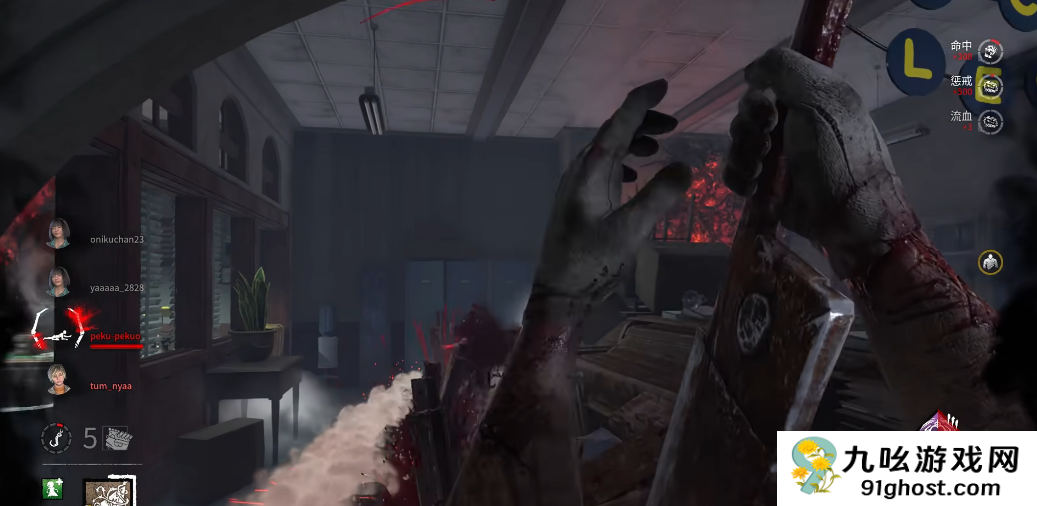 黎明杀机三角头配件怎么带