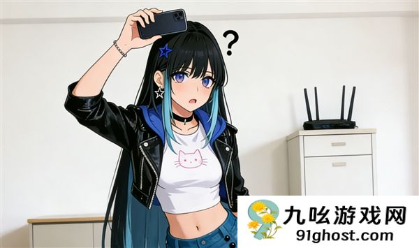 路由器信号满格的小技巧快来看