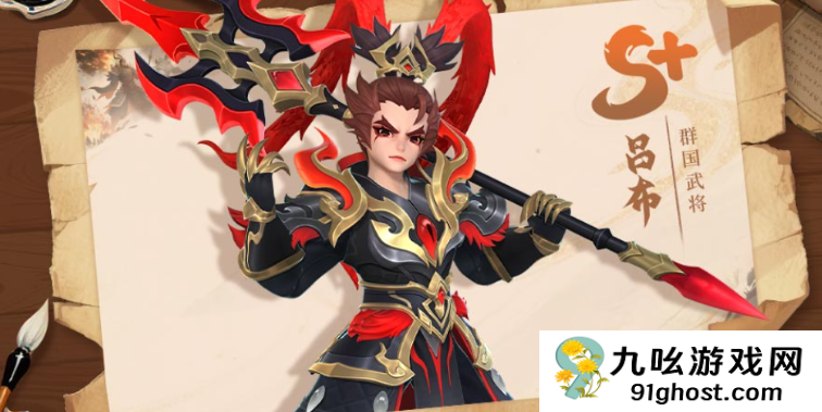 三国大冒险武将选择攻略