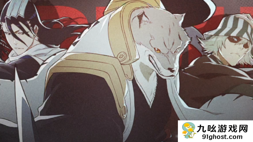 境界刀鸣配置要求一览