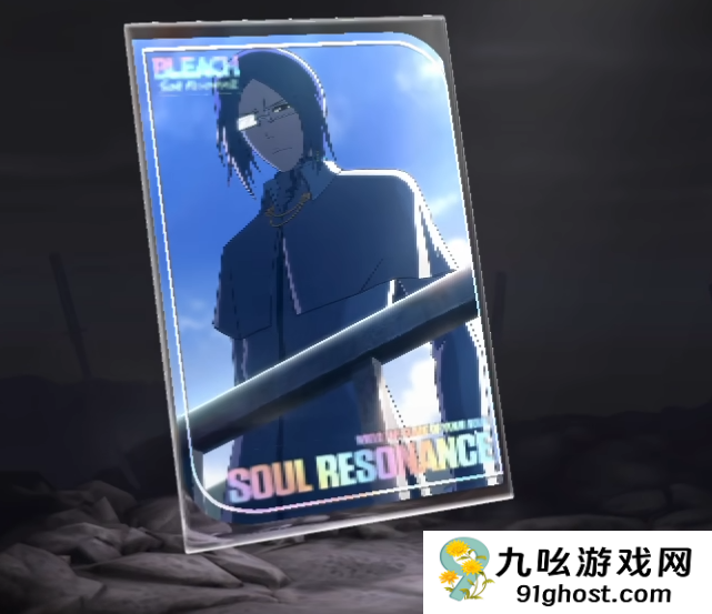 境界刀鸣配置要求一览