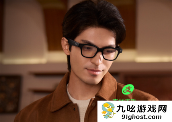 一句话完成支付！支付宝“智能眼镜AI付”上线Rokid开发平台