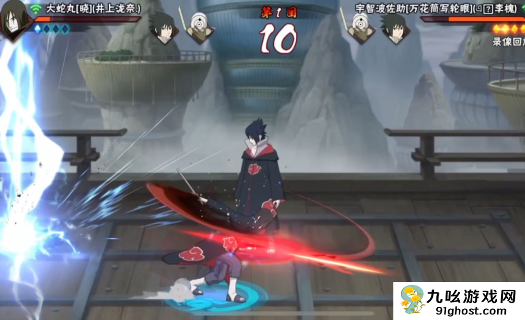 火影忍者晓蛇哪个密卷好用