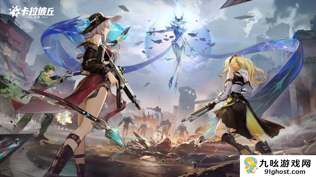 卡拉彼丘手游加拉蒂亚强度解析