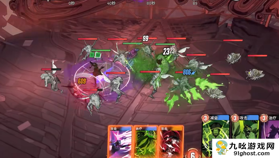 漫威秘法狂潮靶眼女士怎么操作