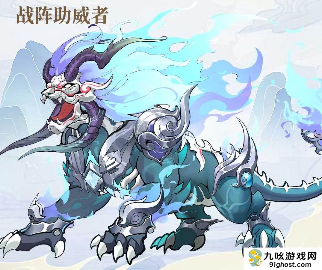 三国大冒险山海吼怎么样