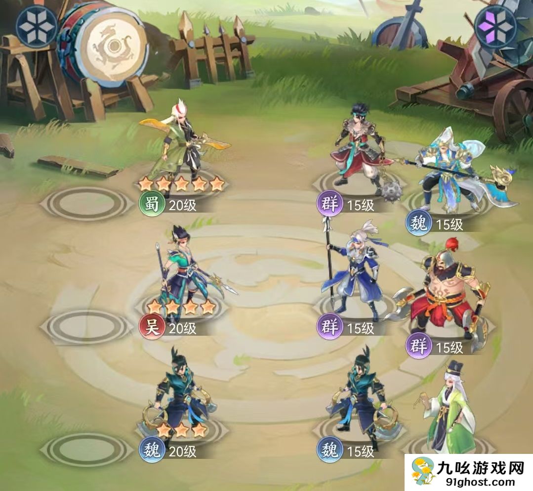 三国大冒险山海吼怎么样