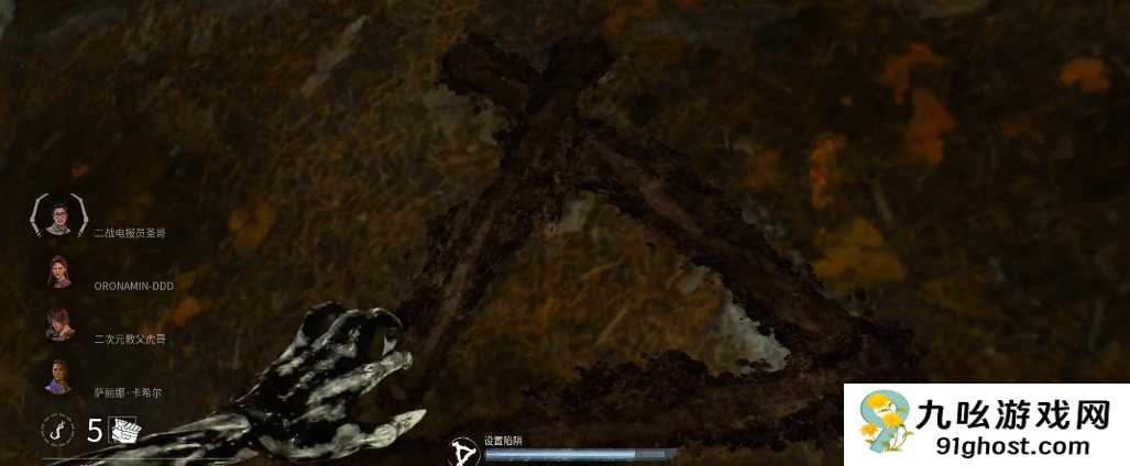 黎明杀机李奶奶技能怎么带