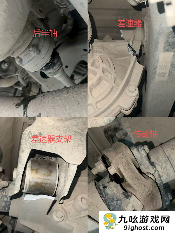 凯迪拉克CT5车主测试弹射起步 差速器被崩断！4S店拒绝质保