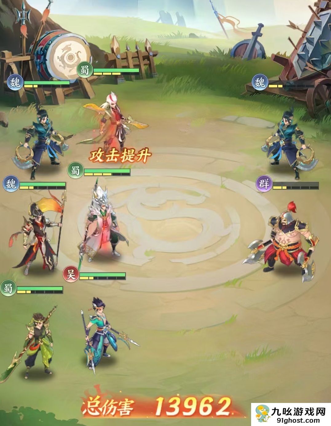 三国大冒险青龙怎么样