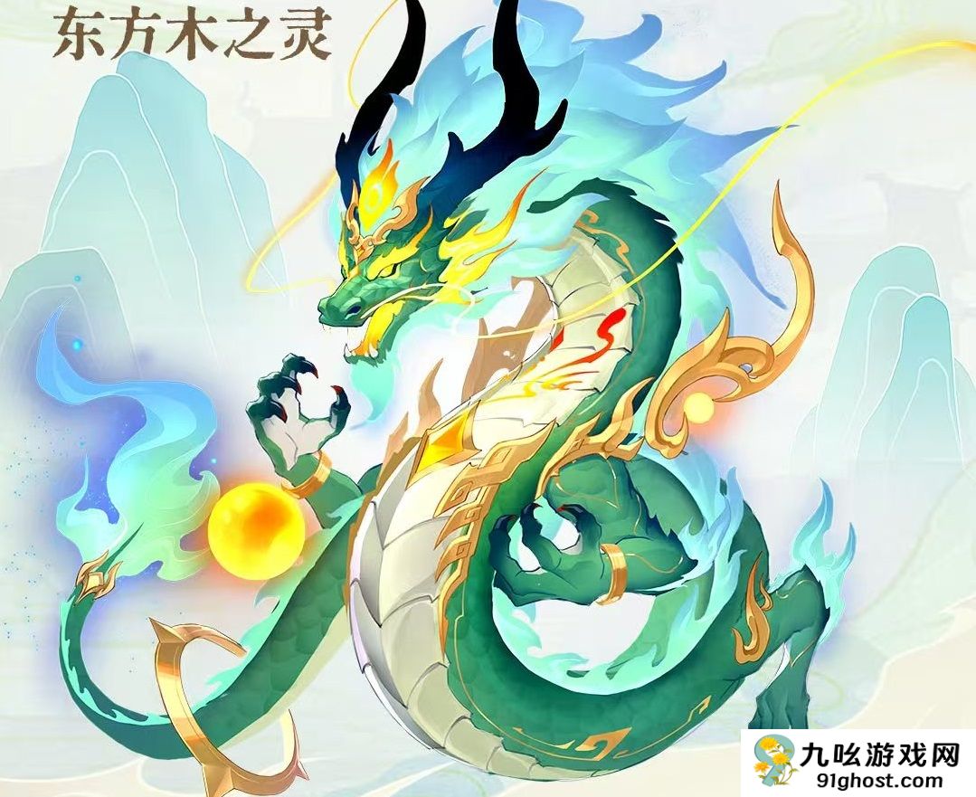 三国大冒险青龙怎么样