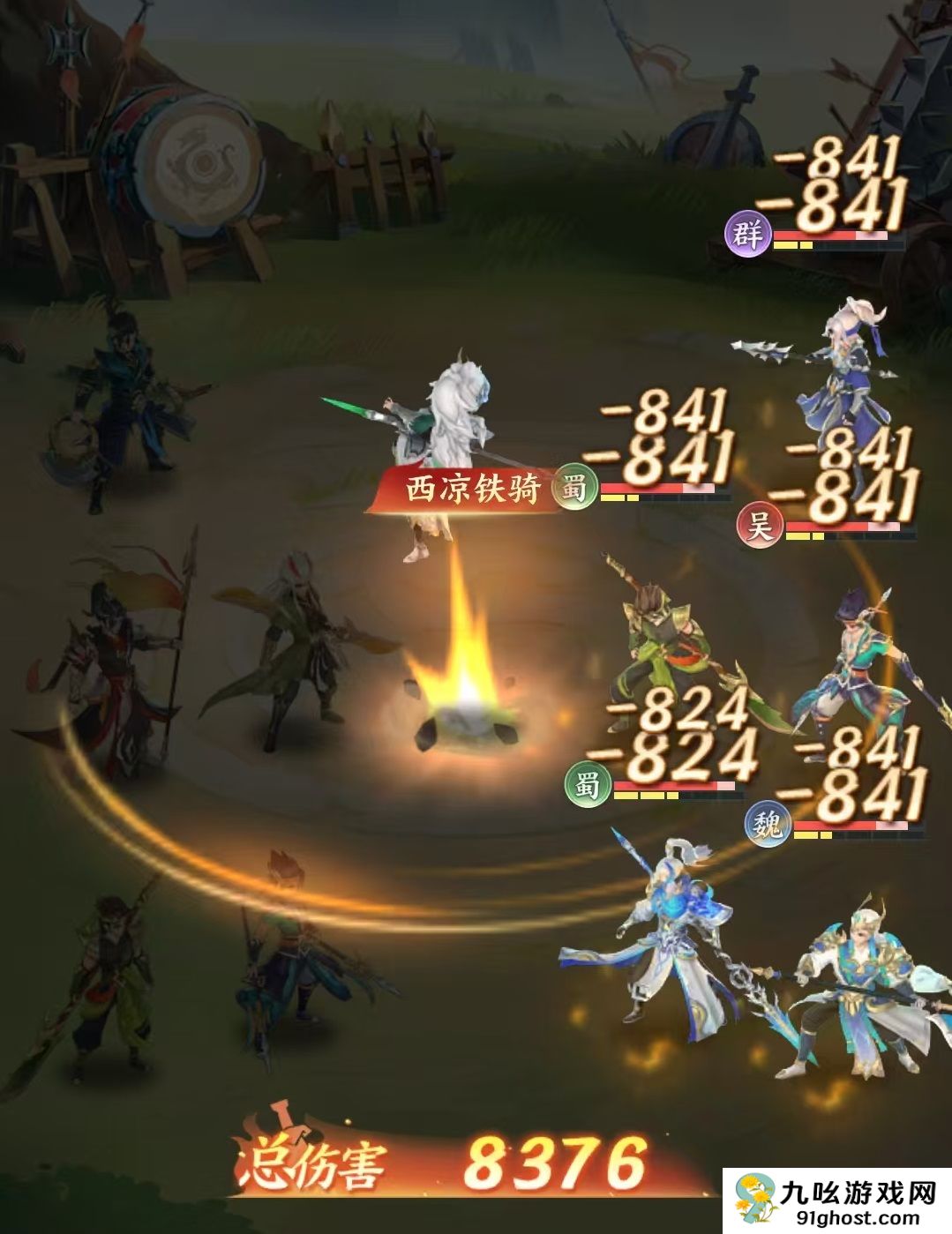 三国大冒险青龙怎么样