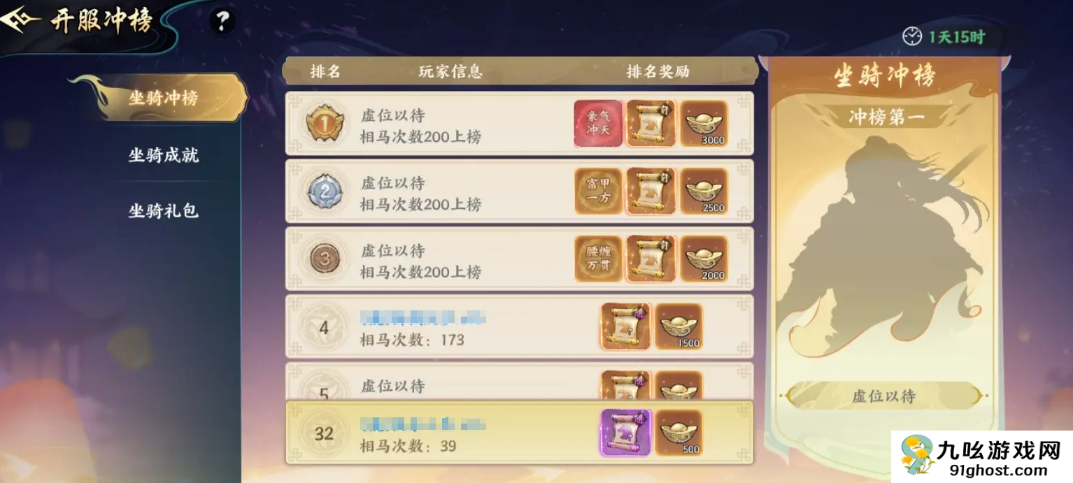 百战群英月卡值得买吗