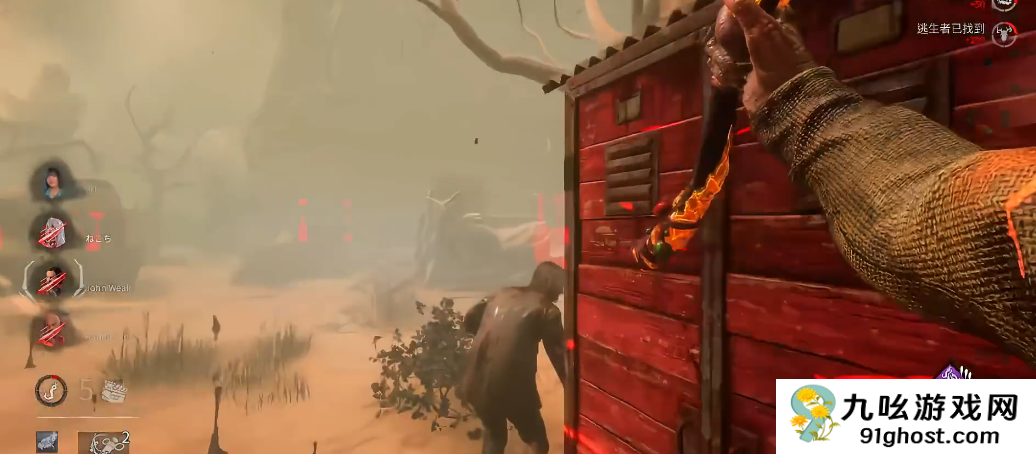 黎明杀机枯魔有什么技巧