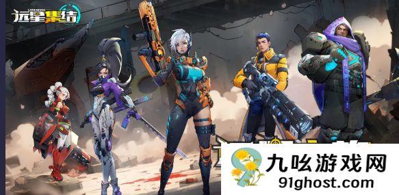 远星集结PVP角色强度排行