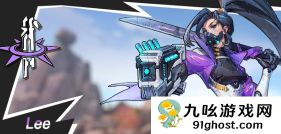 远星集结PVP角色强度排行