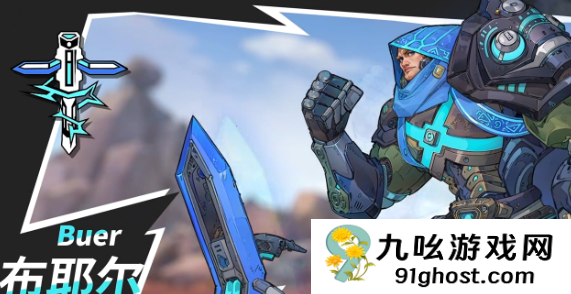 远星集结PVP角色强度排行