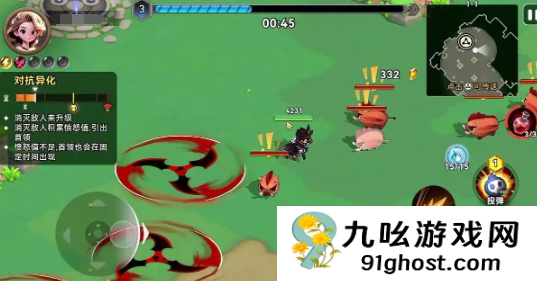 酋长你别跑寒冰游侠阵容搭配指南